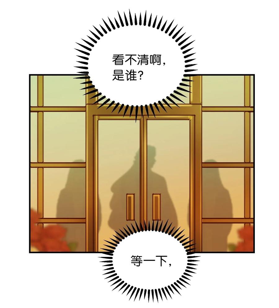 48 婚事41