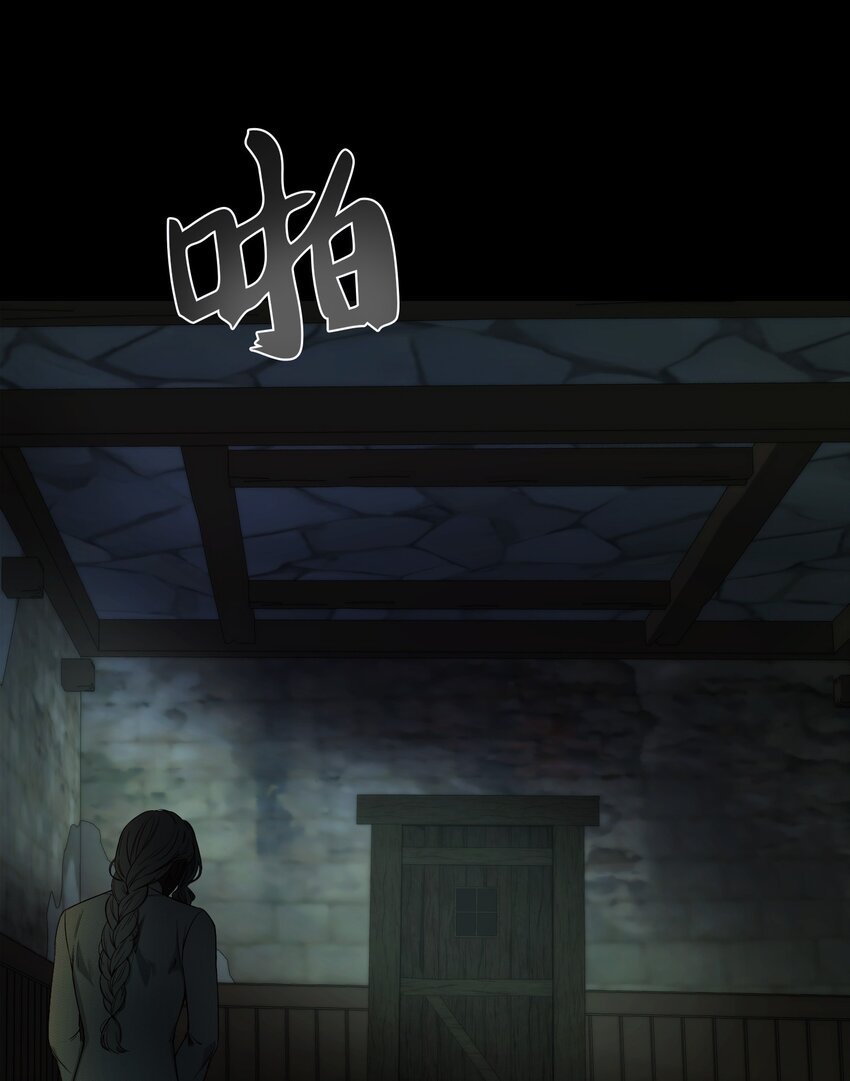 127 裴拉的往事44