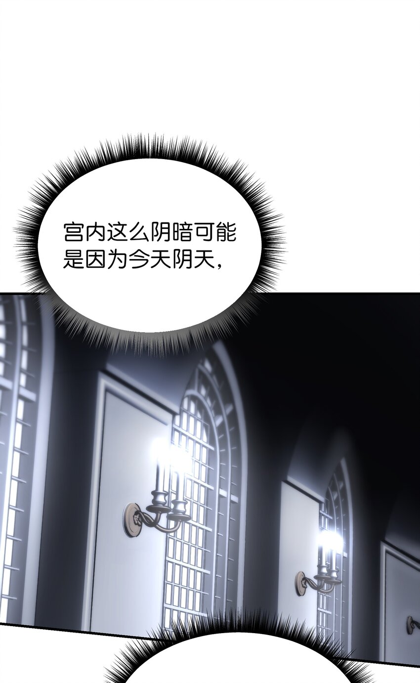 139 找到裴拉55
