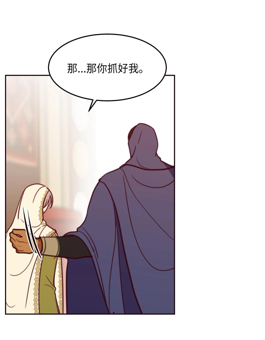 13 精灵出没39
