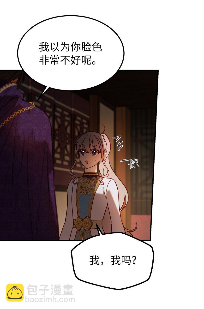 123 两军相会32