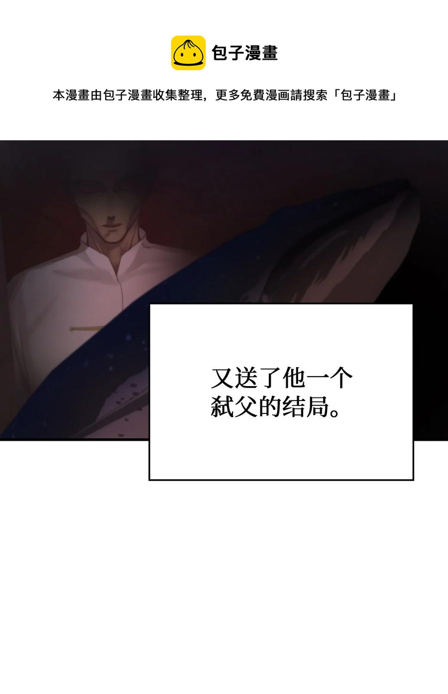 94 沙尘暴中短暂停留8