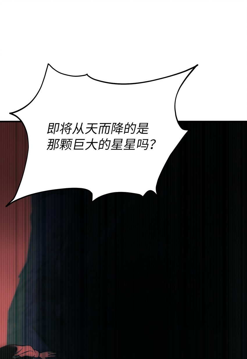 135 看我们谁才是对的？53