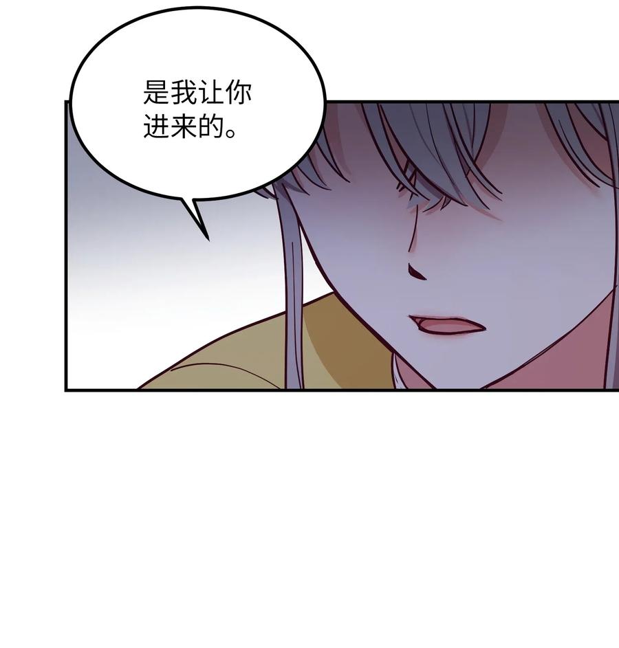 55 认真考虑71