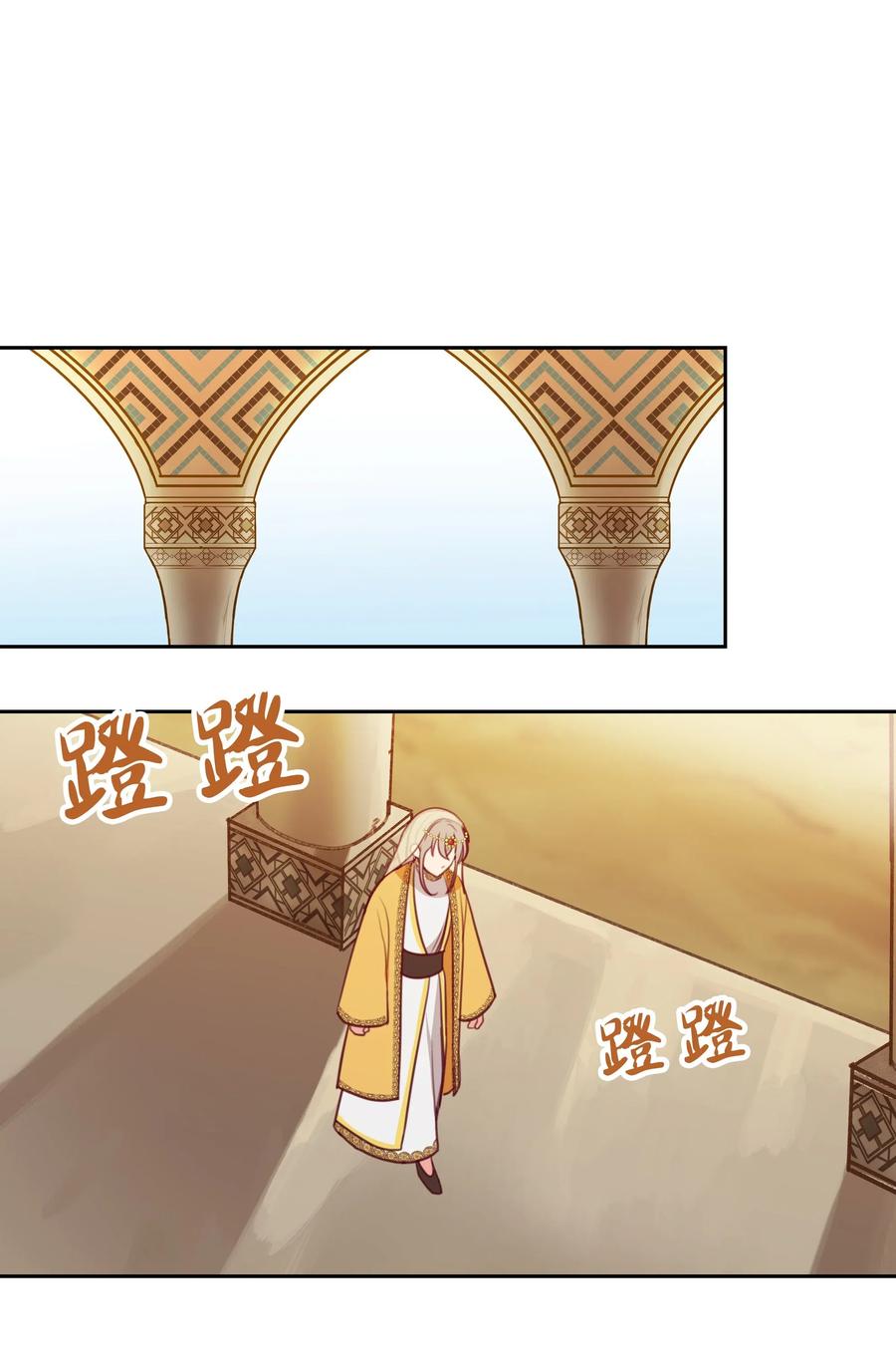 11 藏红花25