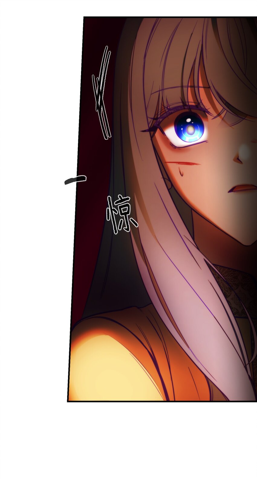 141 反转16