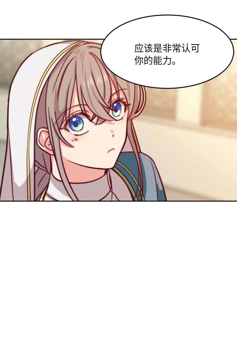 16 证明26