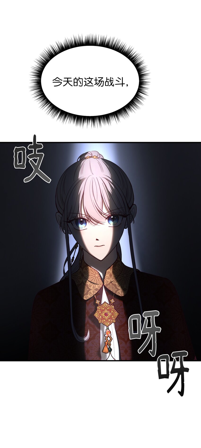 139 找到裴拉61