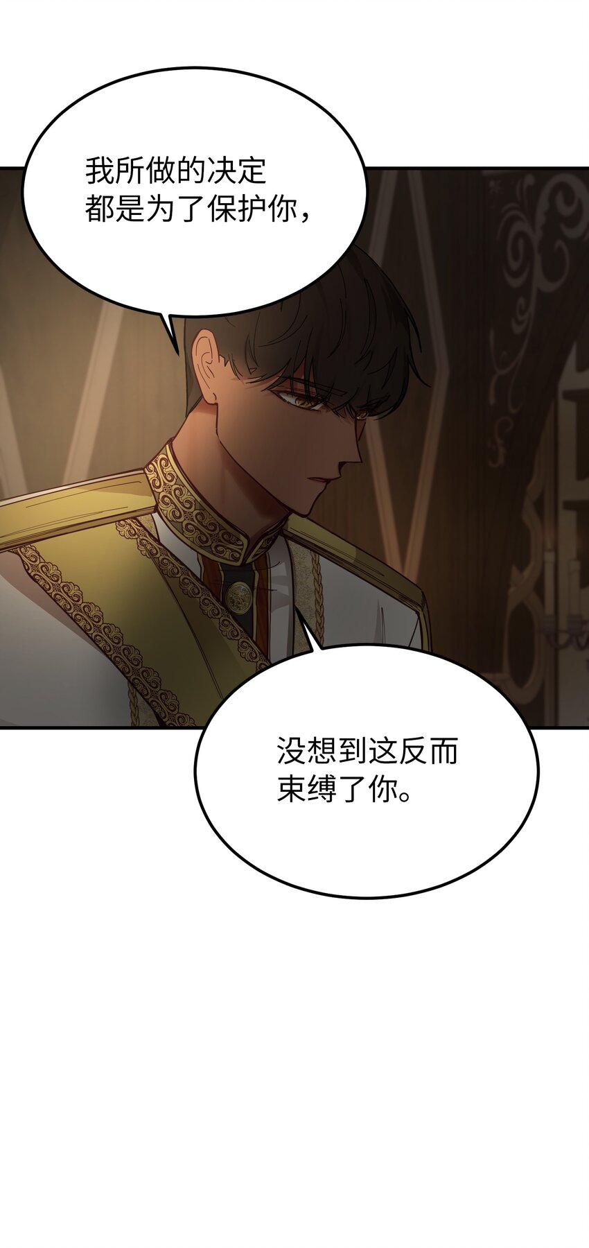 105 大会10