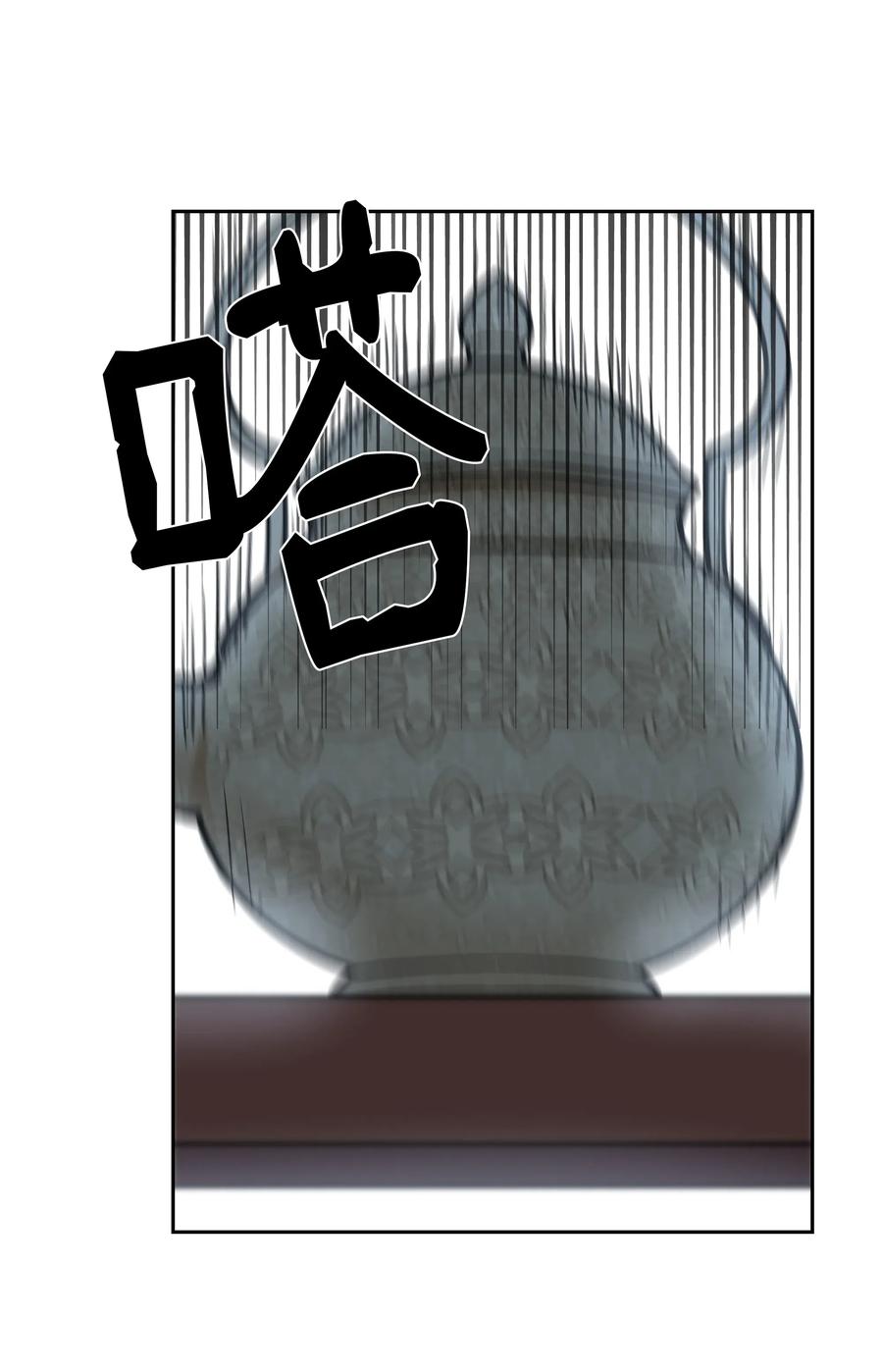 19 眼泪57