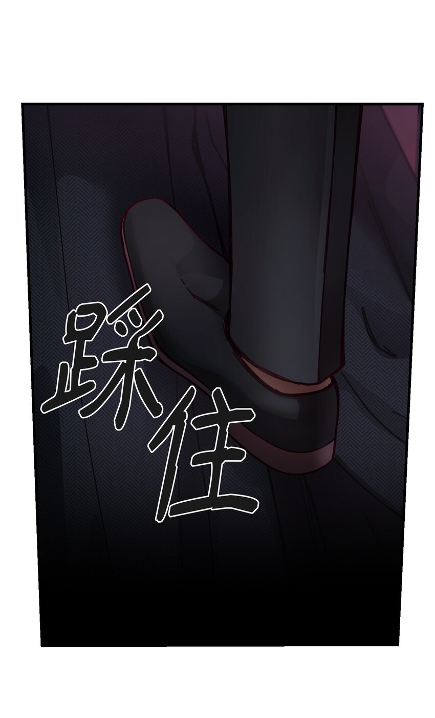 113齐心协力28