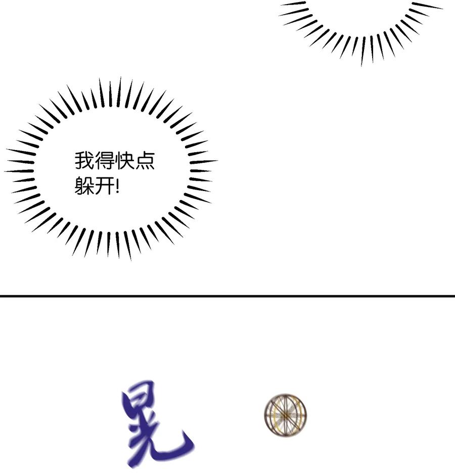 26 对峙25