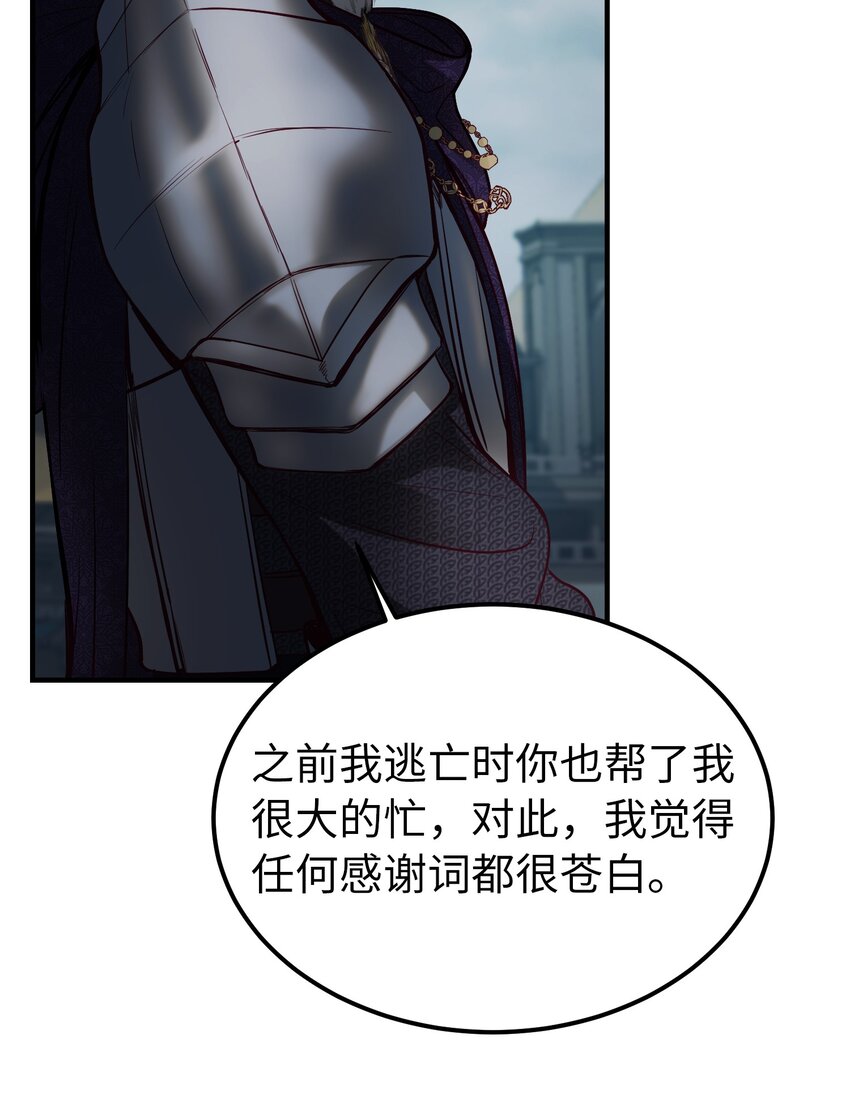 138 太守宫前93