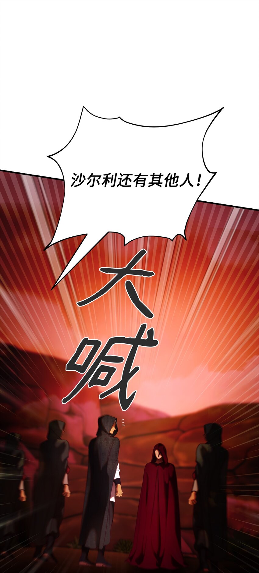 131 要不要跟我成为朋友？6