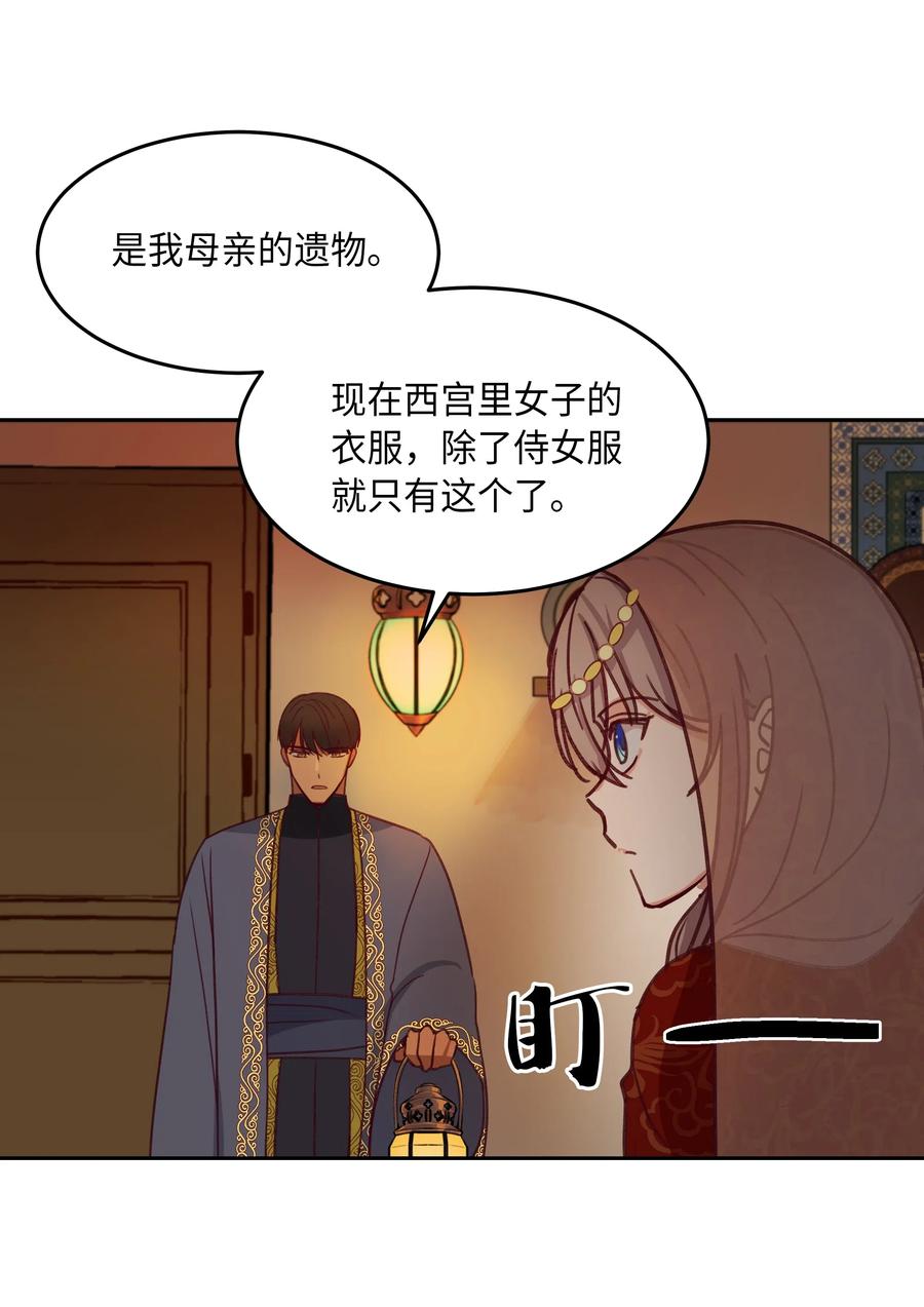 09 会议50