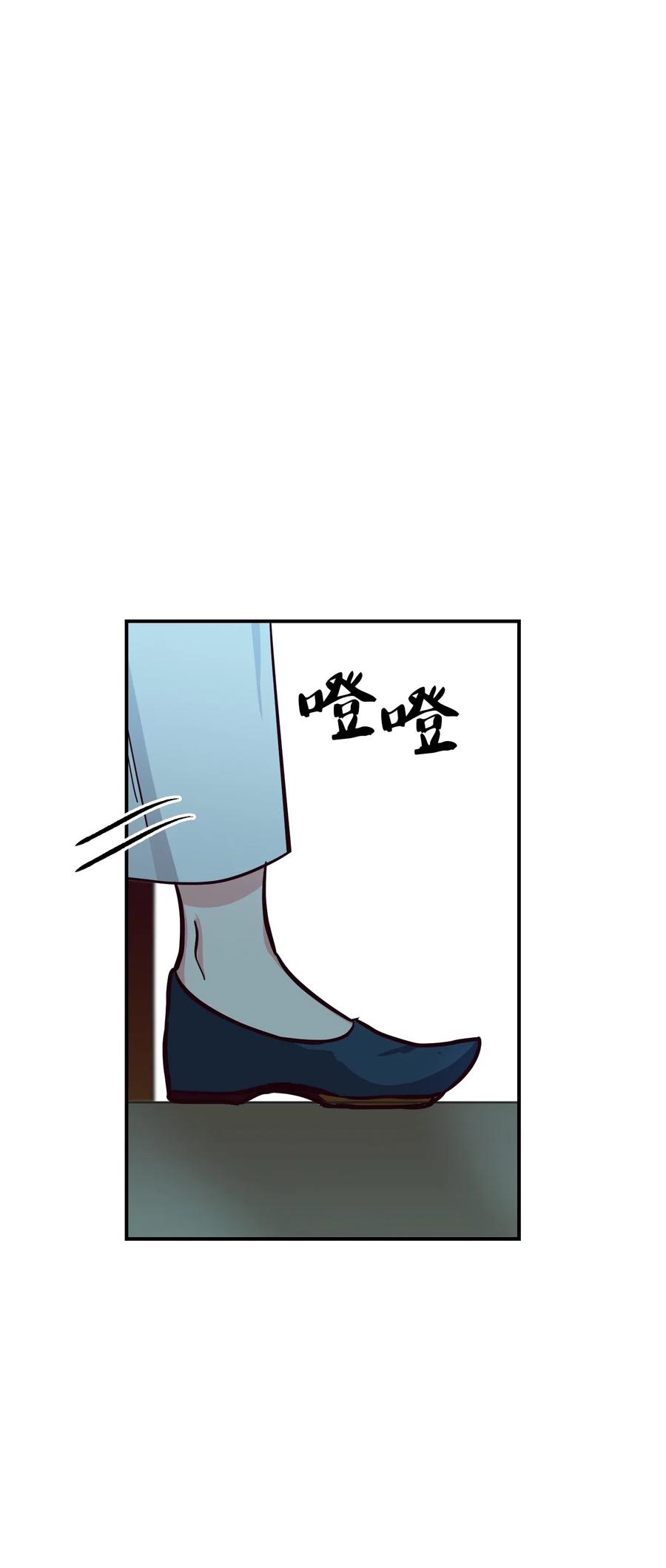34 告别73