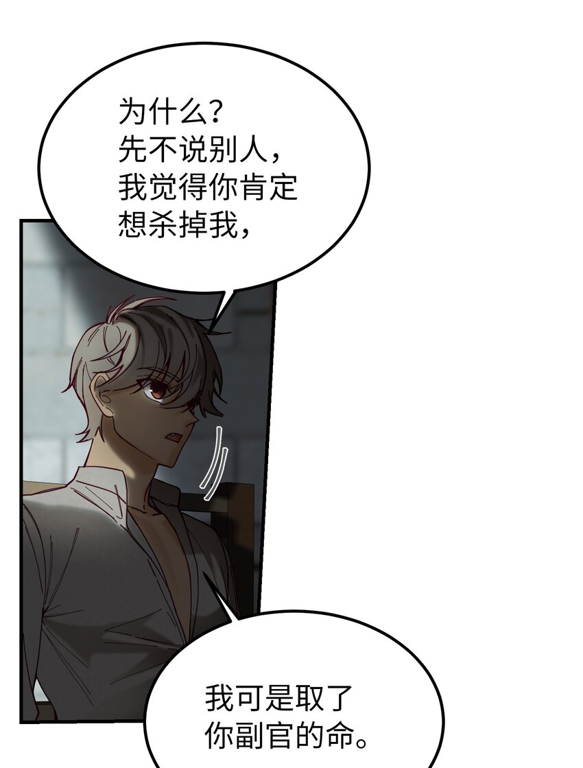 117毫无头绪17