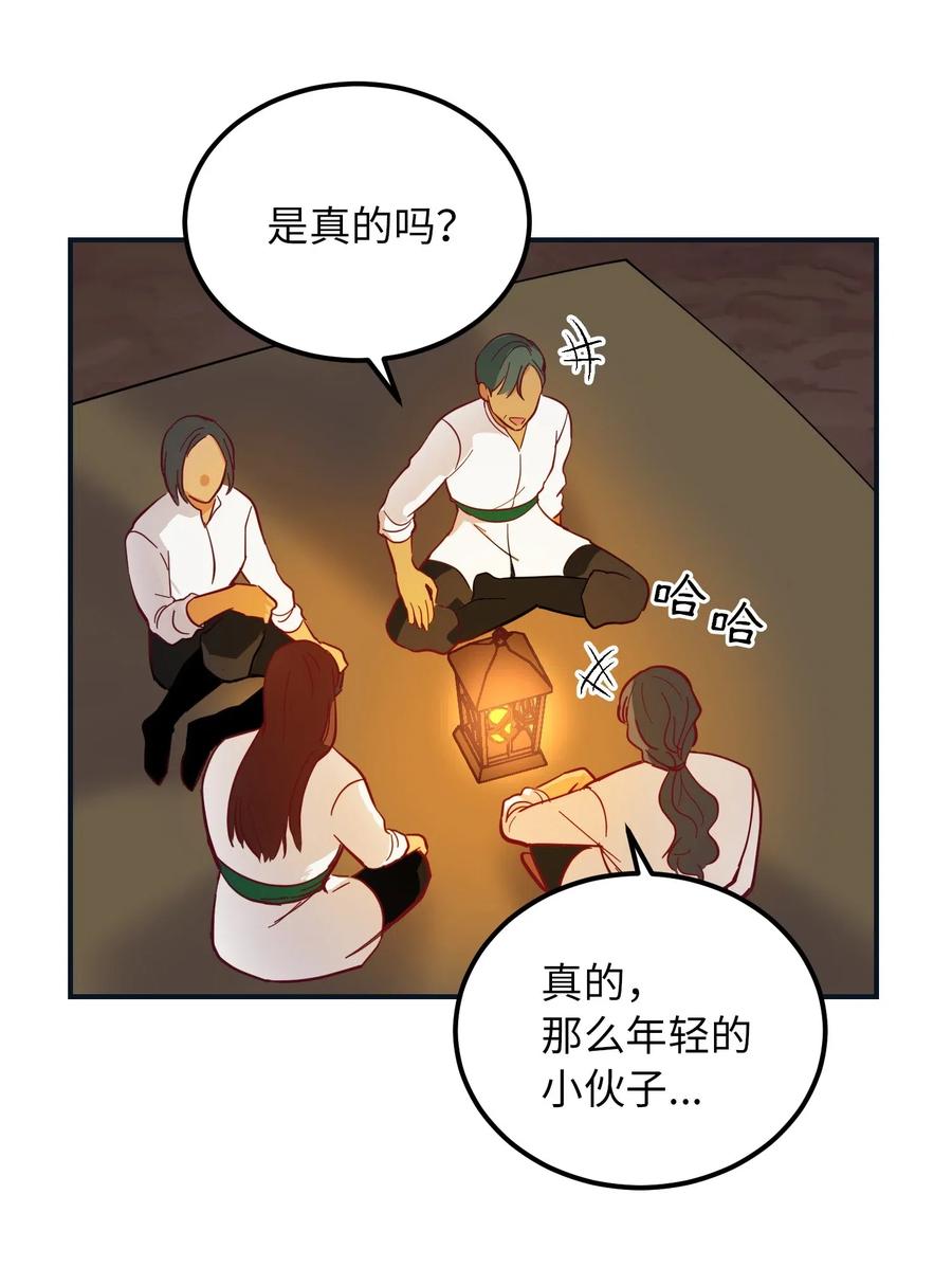 45 想见他32