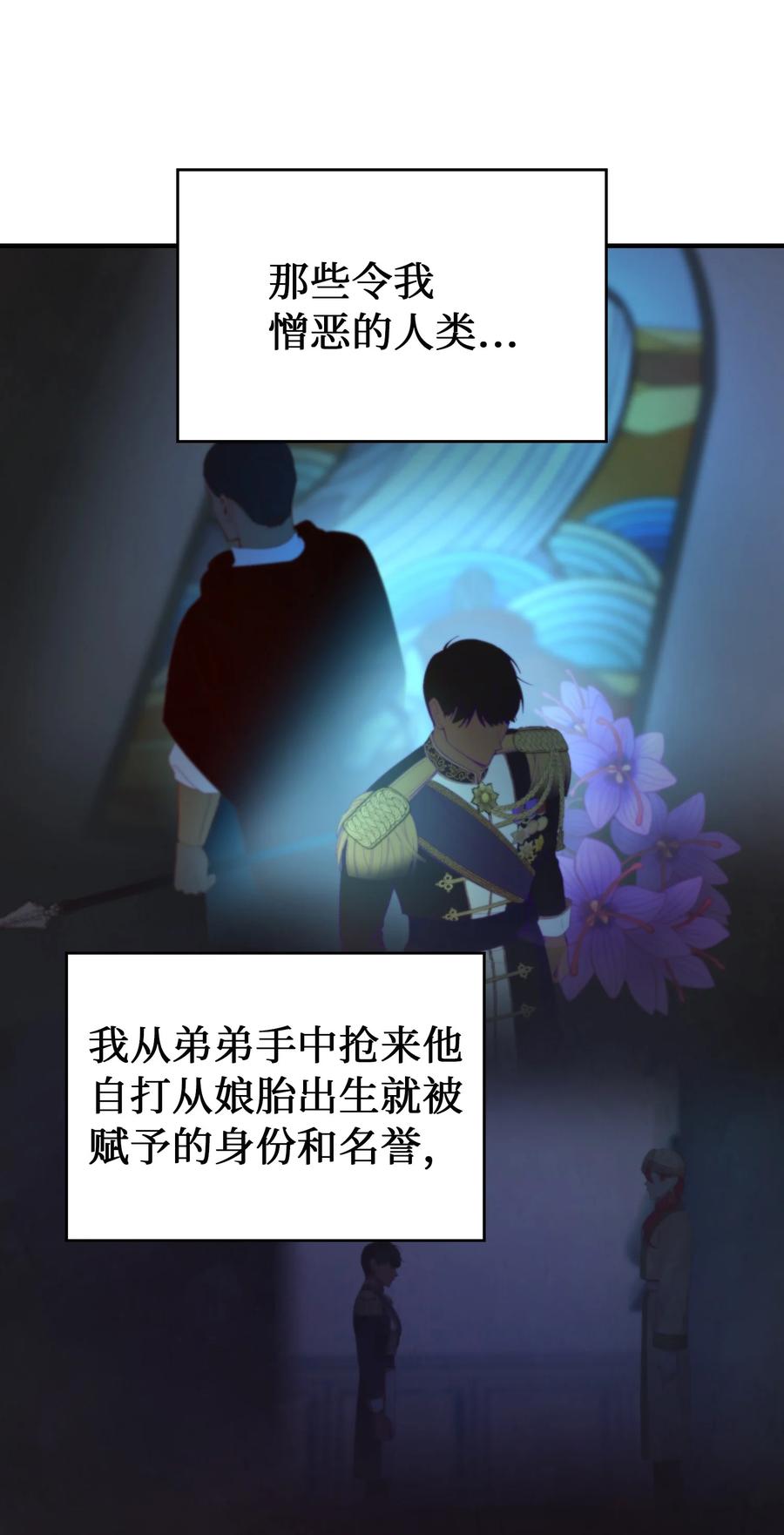 94 沙尘暴中短暂停留7