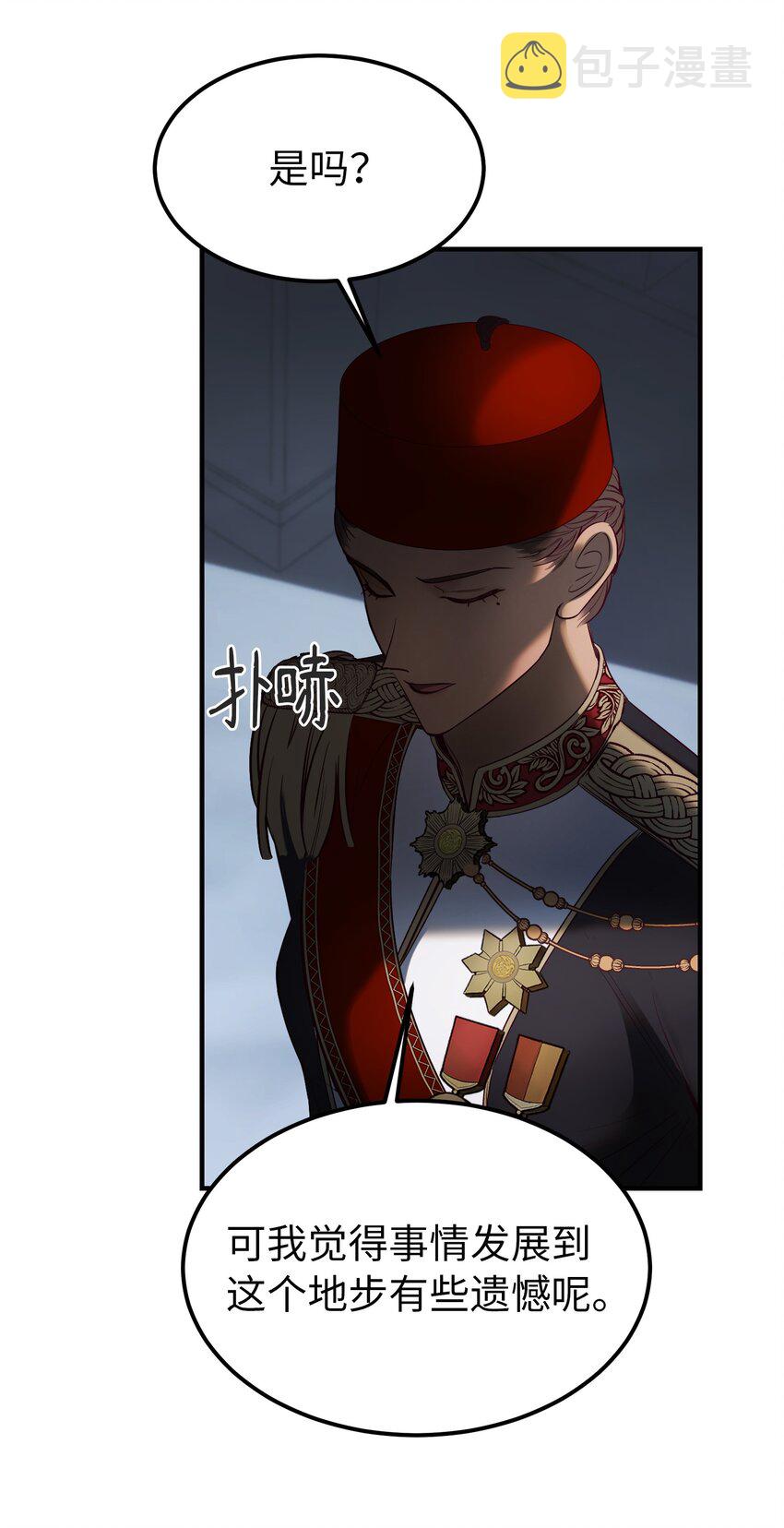 138 太守宫前94