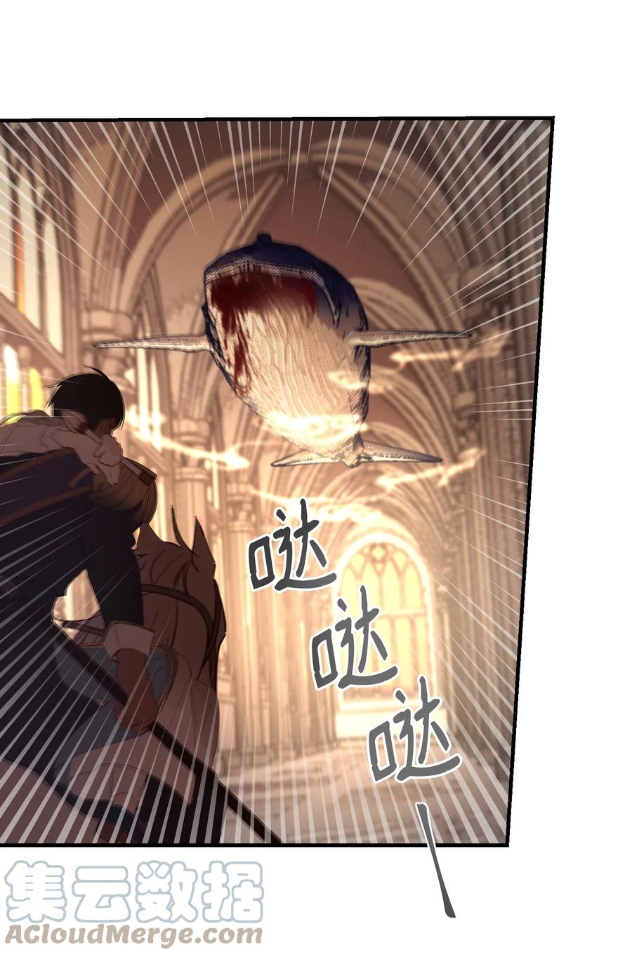 85 离开帕斯30