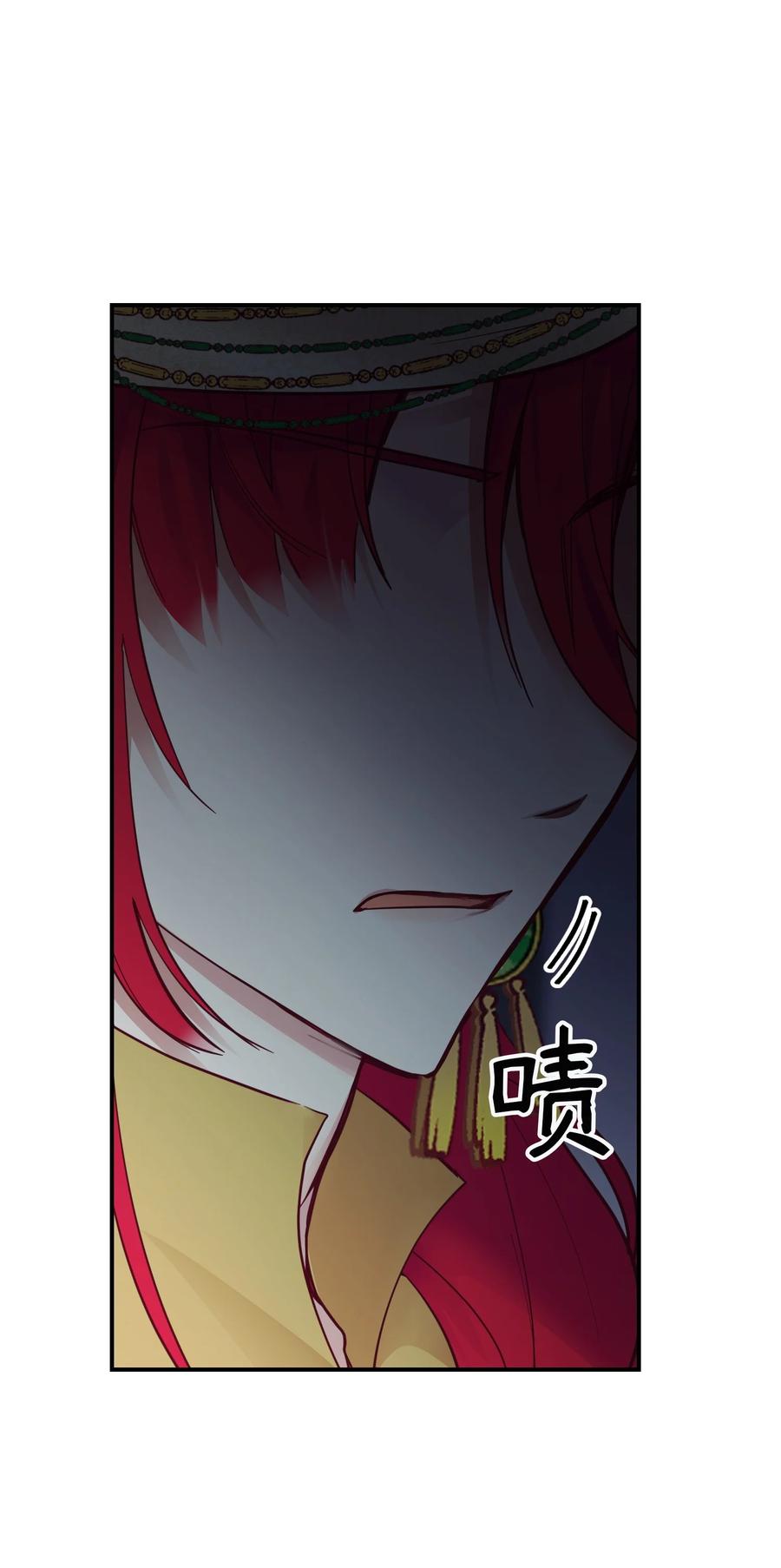 69 带去都城5