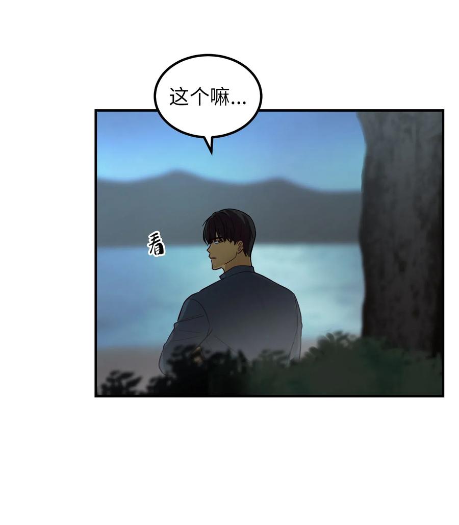 44 机密20