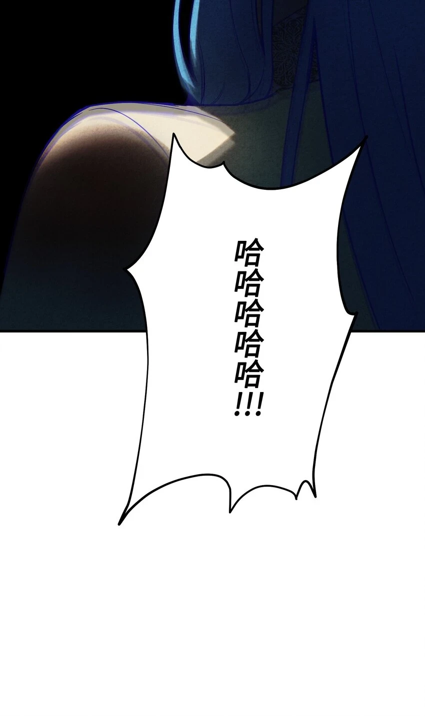 143 创造最后一个奇迹65