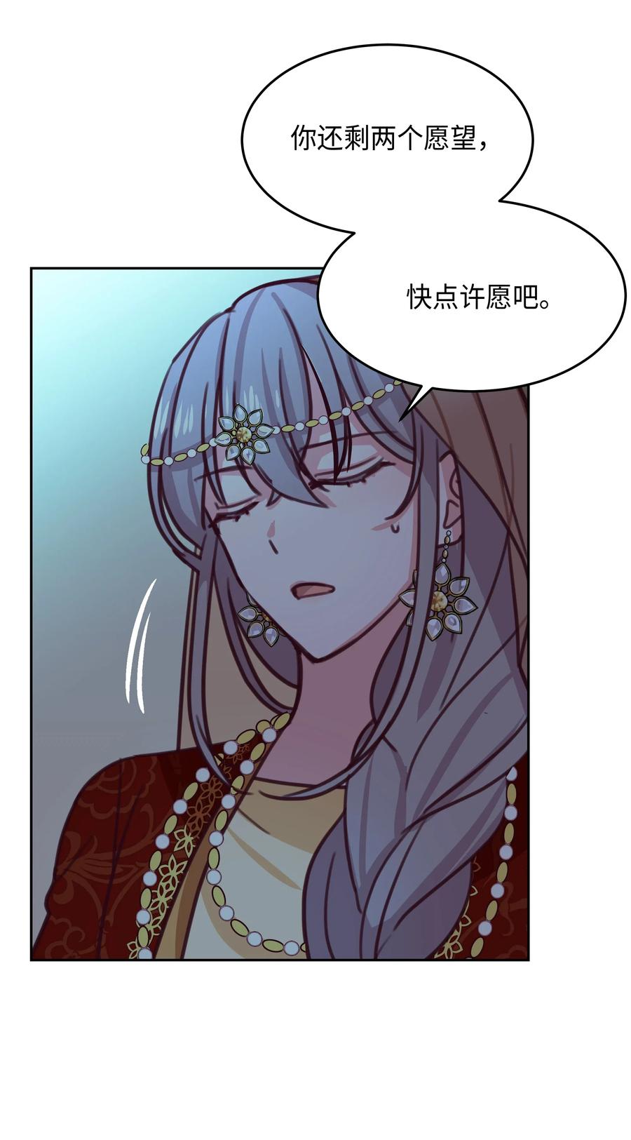 10 珍珠宫65