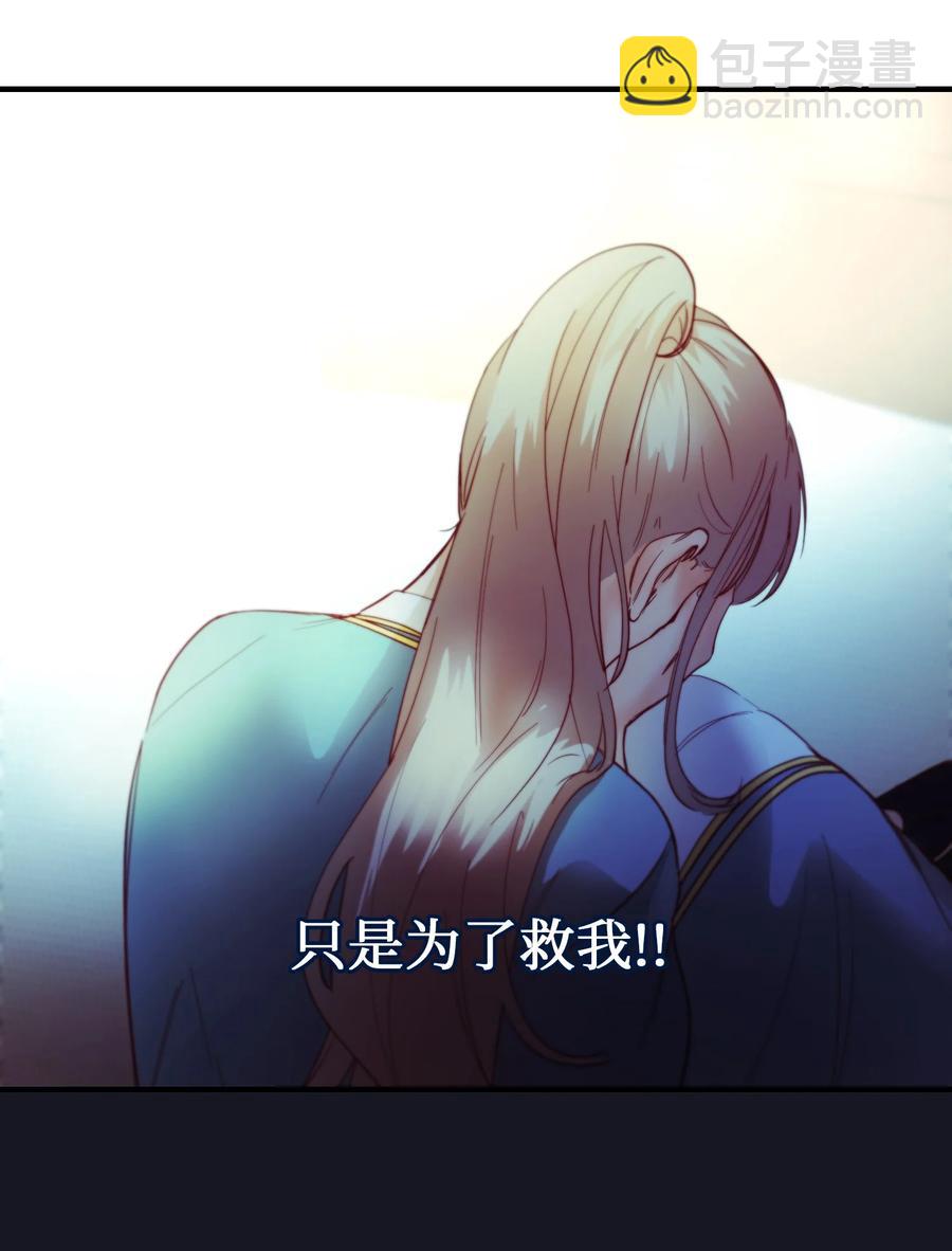74 离开20