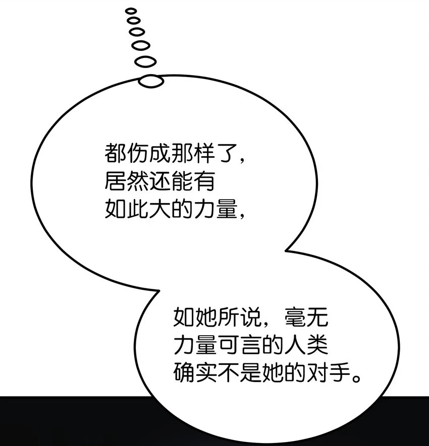 142 一起分担46