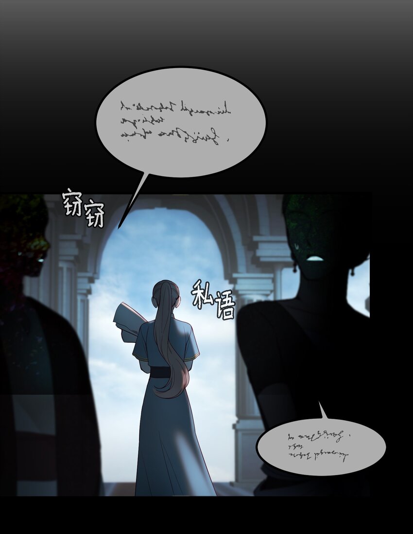 141 反转33