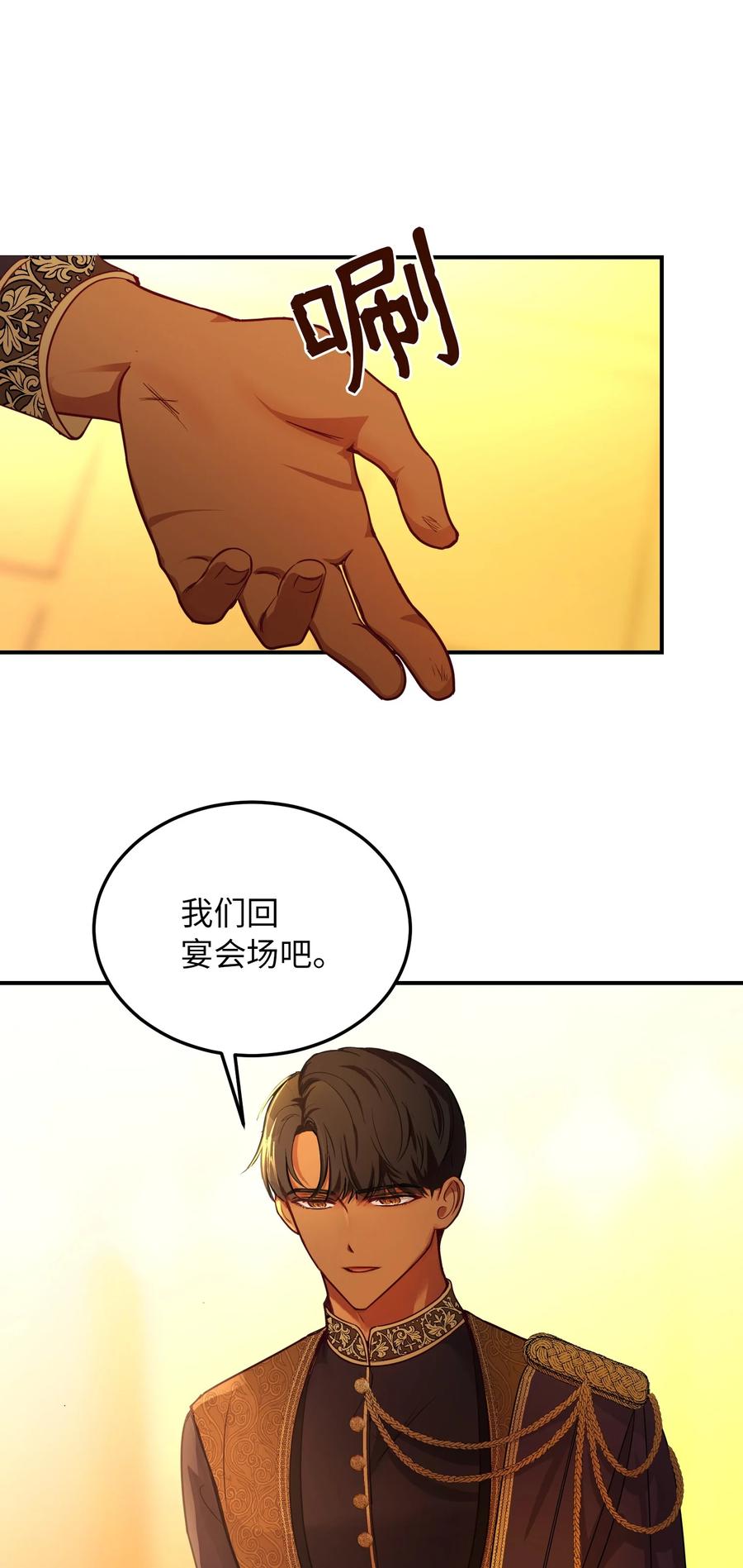 61 我的愿望58
