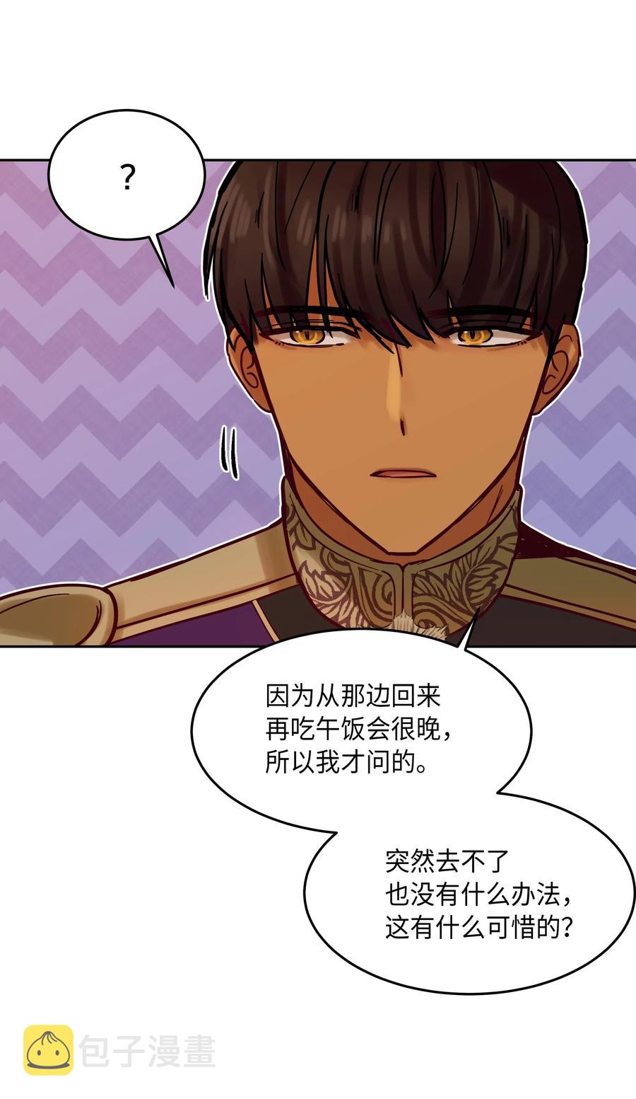 18 路还很长59