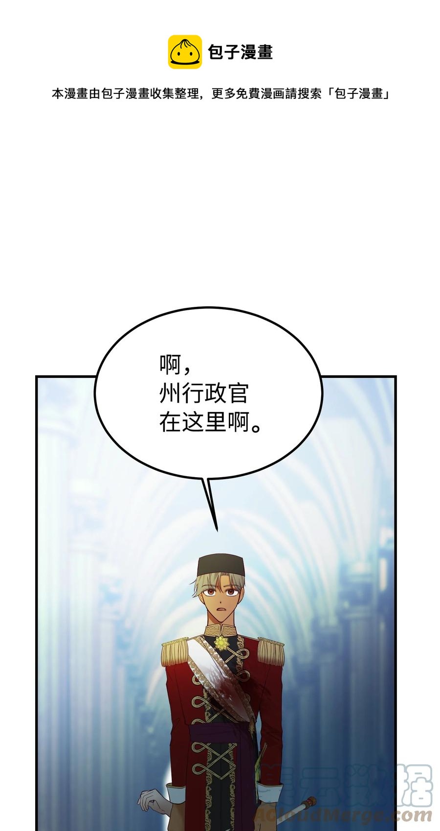 77 这张脸0