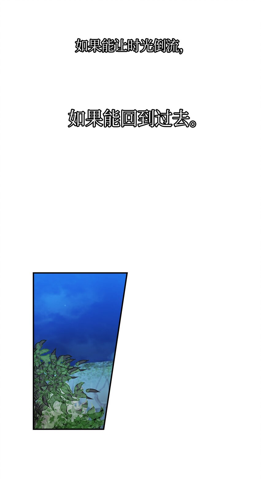02 远距离航行魔法43