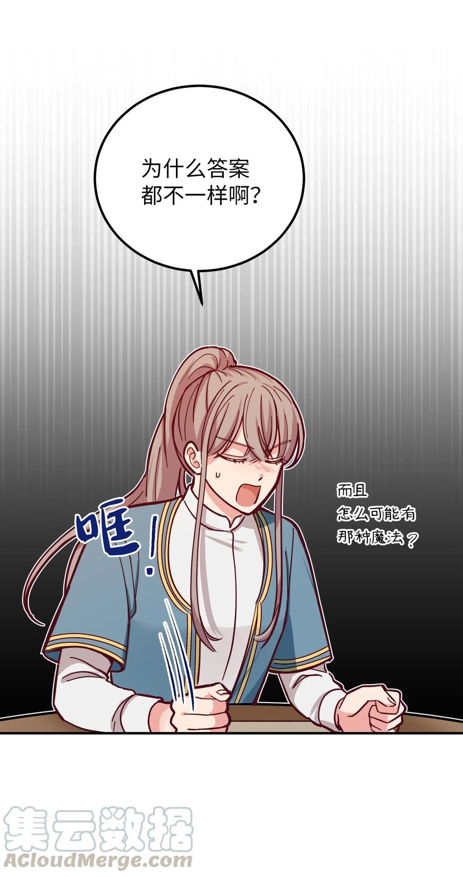 45 想见他60