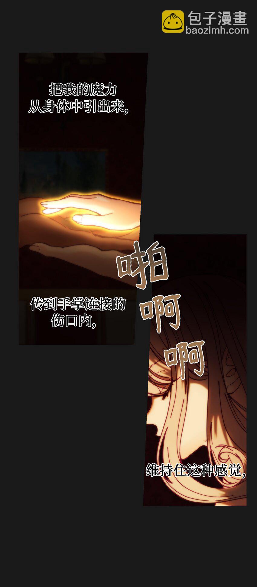 116疑问9