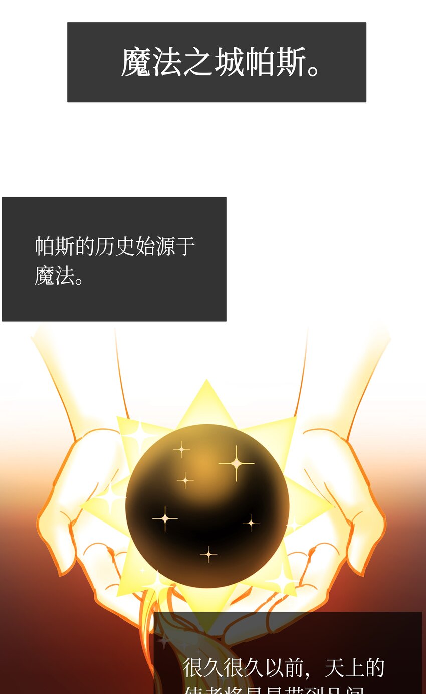01 劫难12