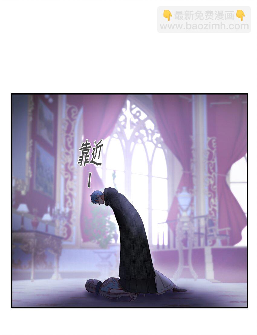 112 发现秘密76