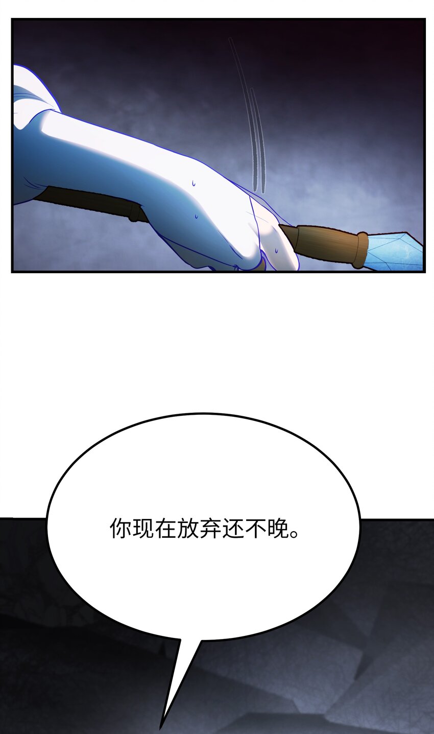 141 反转22