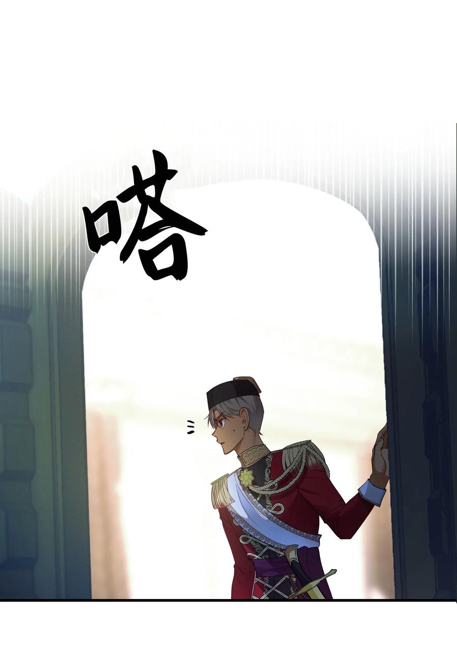 73 任务19