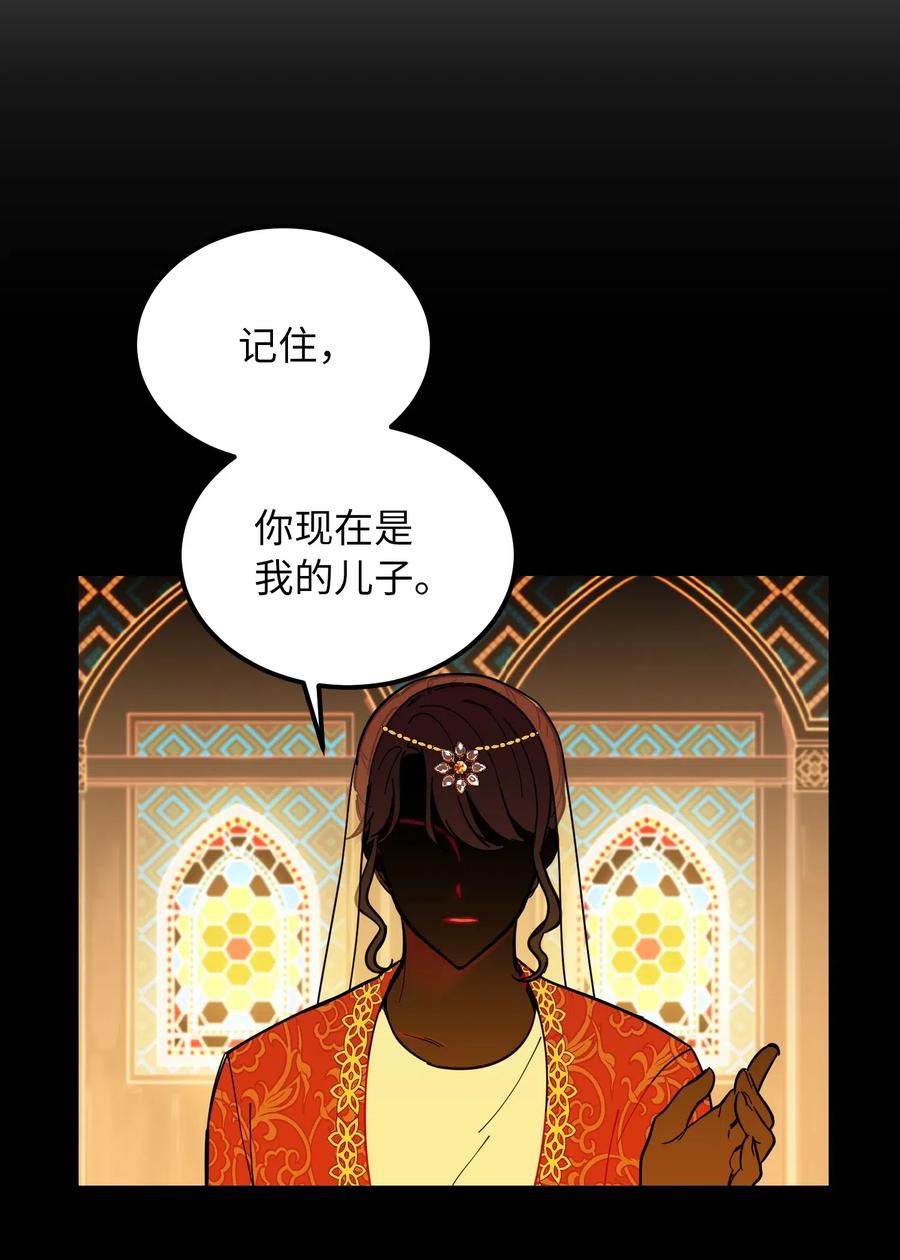 47 宝石40