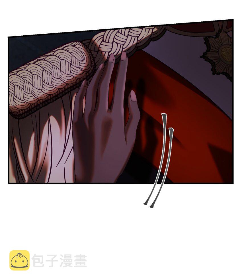 133 真实目的46
