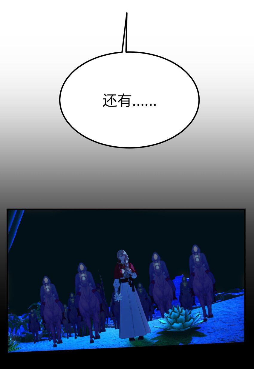 133 真实目的69
