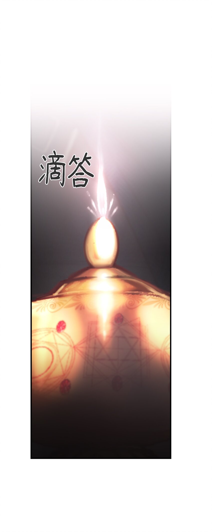 136 决斗的决心69