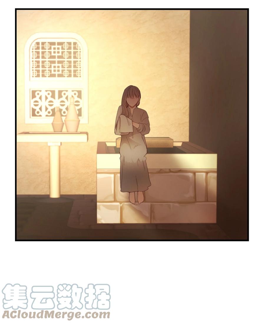 92 莫名其妙的距离感54