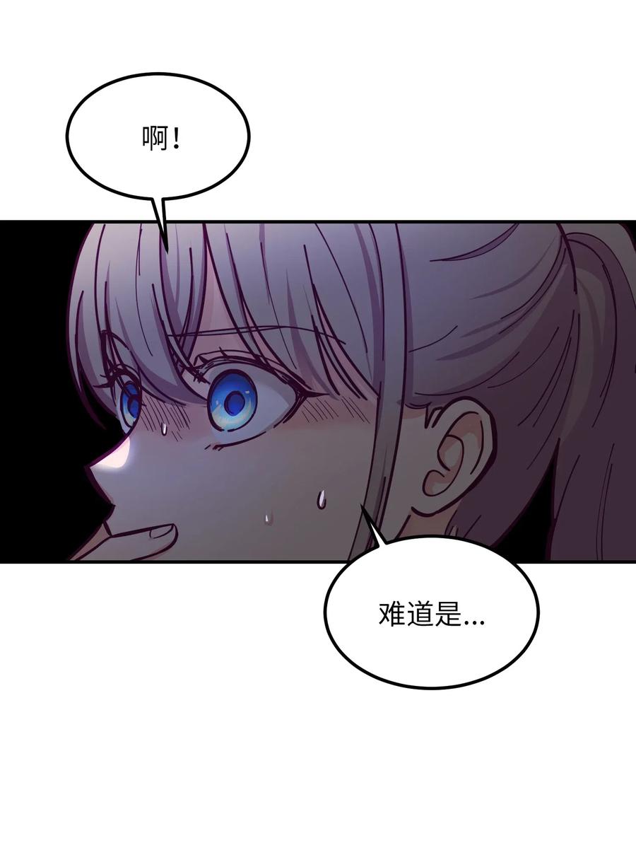 47 宝石31