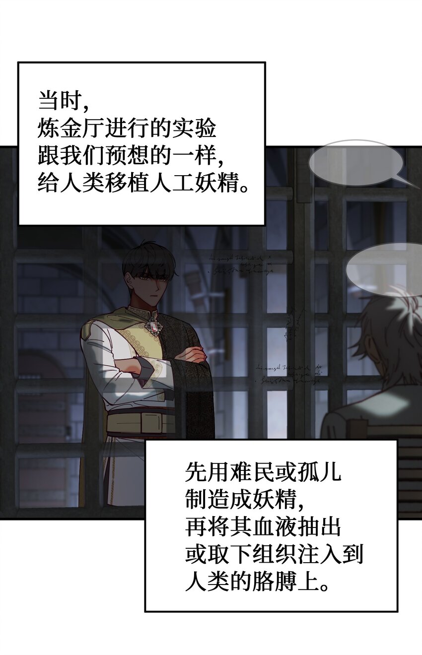 117毫无头绪26