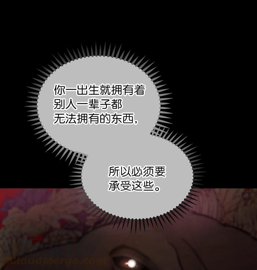 60 献给你21
